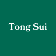 Tong Sui